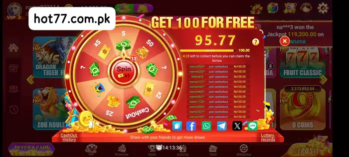 hot77 lucky spin reward