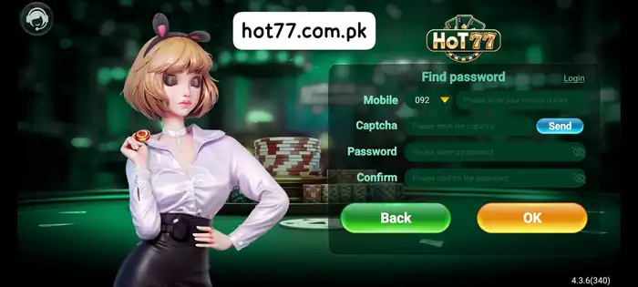 hot77 password reset interface